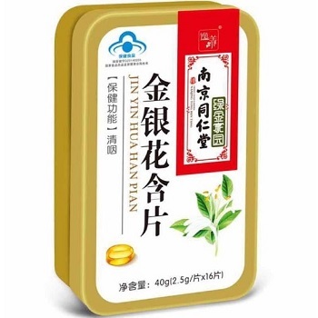 金银花片 功效、用量与用法全解析